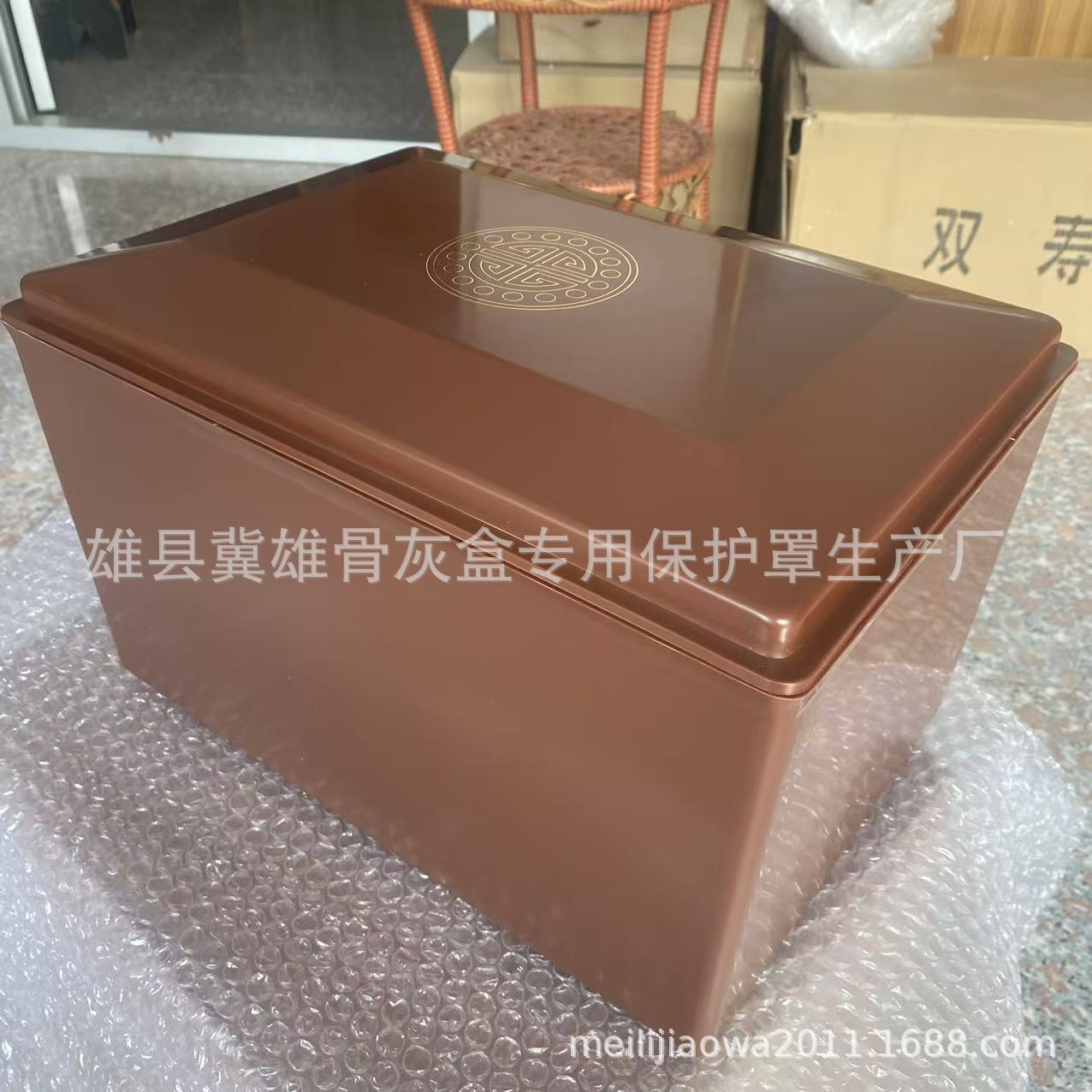 Urn Moisture-Proof Box Manufacturer Direct Sales Funeral Supplies Cemetery Urn Protective Cover Small Brown Red Thickeneded