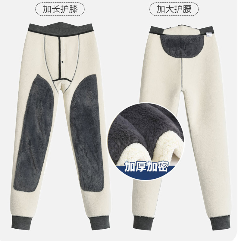 Factory wholesale lamb fleece inner wear warm pants men's high waist thick plus protective paint patch middle-aged bottoming cotton pants