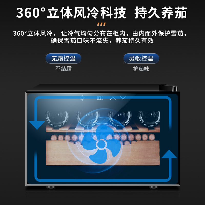 Ebony Dragon 25C Cigar Cabinet Cedar Mini Cigar Moisturizing Cabinet Household Small Embedded Alcohol Cabinet