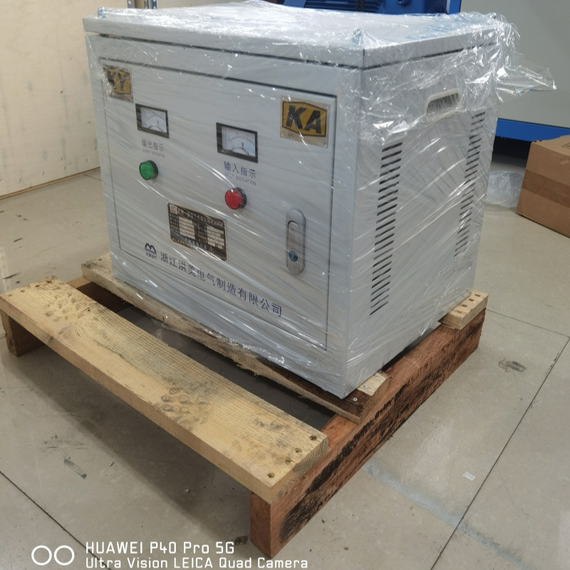Explosion-Proof Mining General Dry-Type Portable Lamp Transformer Hongmei Three-Phase Single-Phase Kksg Mining Safety Certificate Isolation 380 to 220