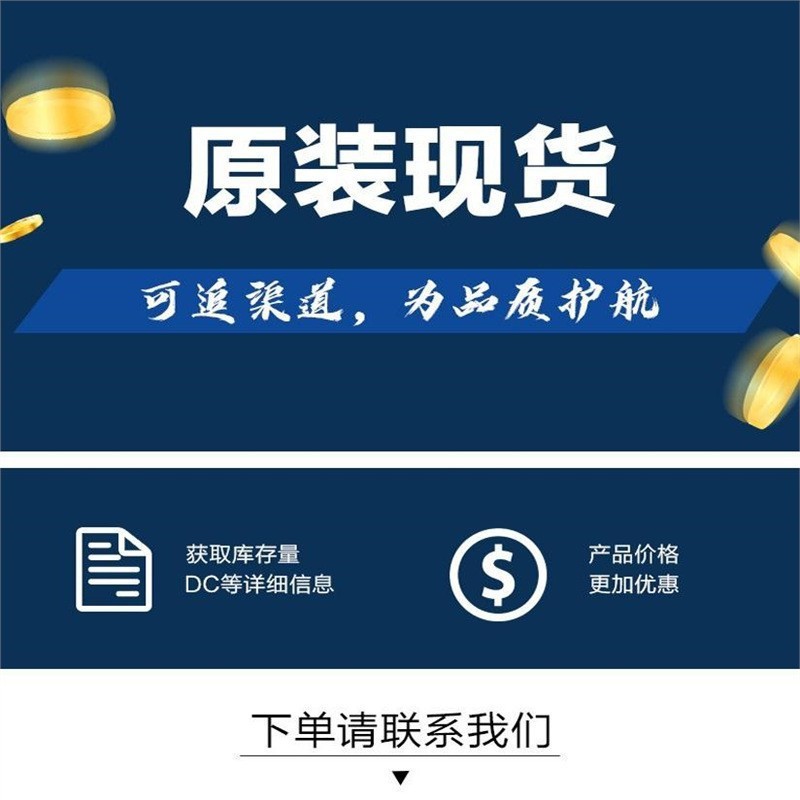 High Frequency Low Resistance 16V1500Uf Volume 10X20 Lcd Display Motherboard Electrolytic Capacitor 1500Uf 16V