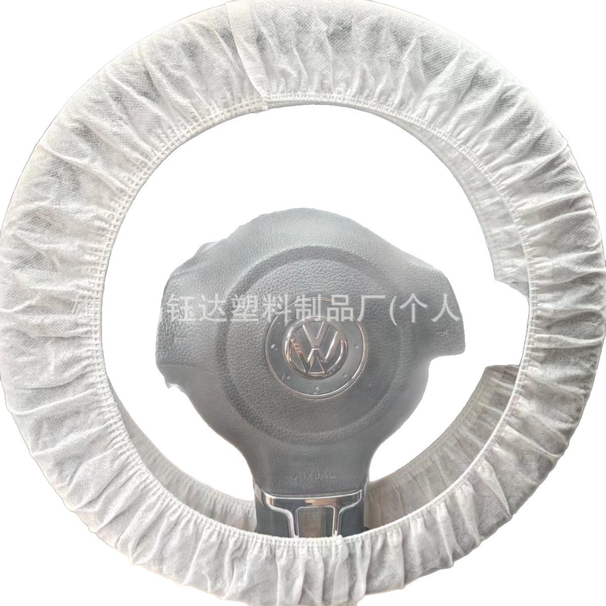 Production and Wholesale Disposable Car Steering Wheel Cover Pe Disposable Steering Wheel Cover Pvc Non-Woven Steering Wheel Cover