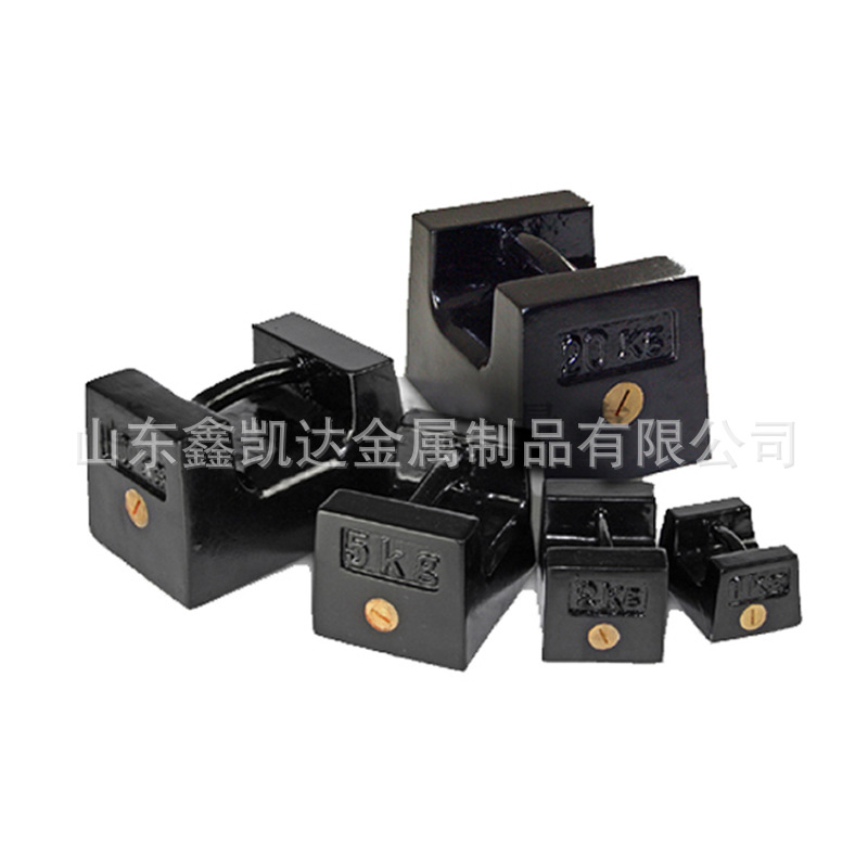 Hebei postage direct 20kg elevator 20kg weighbridge 10Kg pure cast iron weight 5kg electronic scale counterweight