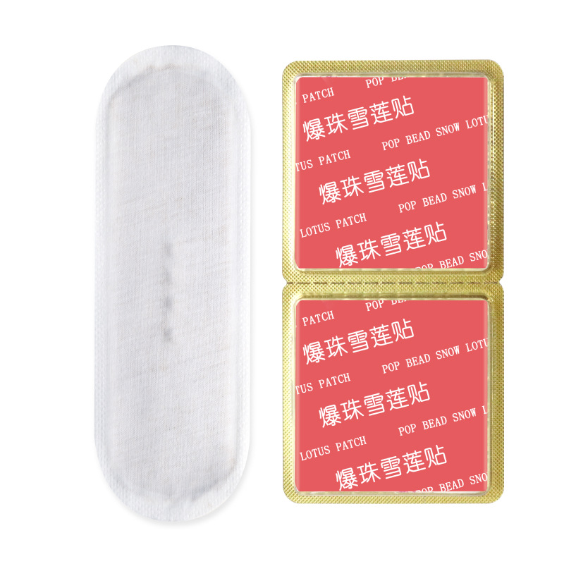 Rose Intimate Care Pads with Snow Lotus Beads, Gynecological Mugwort Snow Lotus Care Pads, Private Area Care Pads Manufacturer