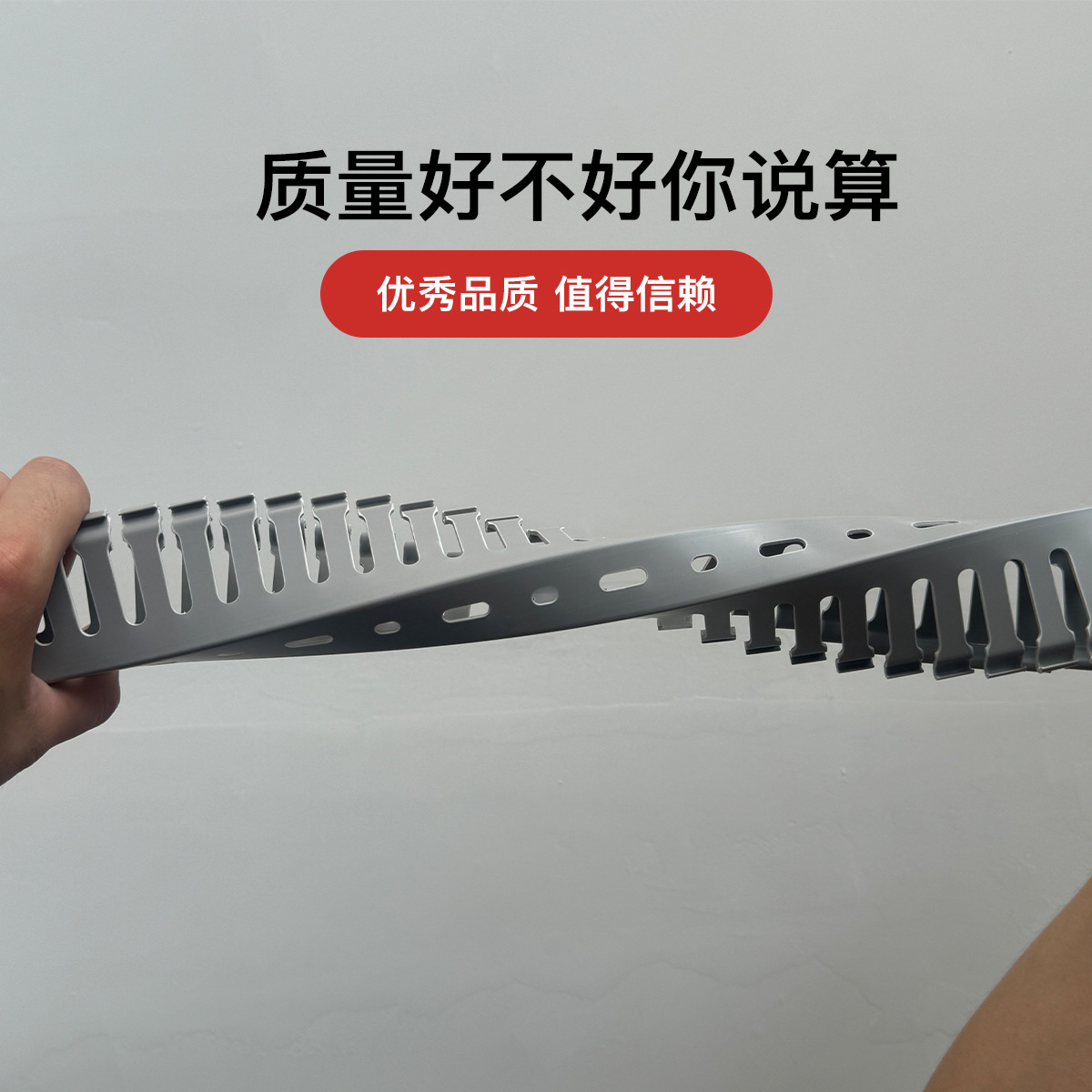 Trunking PVC wiring duct gray plastic wiring duct coarse tooth power distribution cabinet electric box open installation industrial flame retardant wiring duct