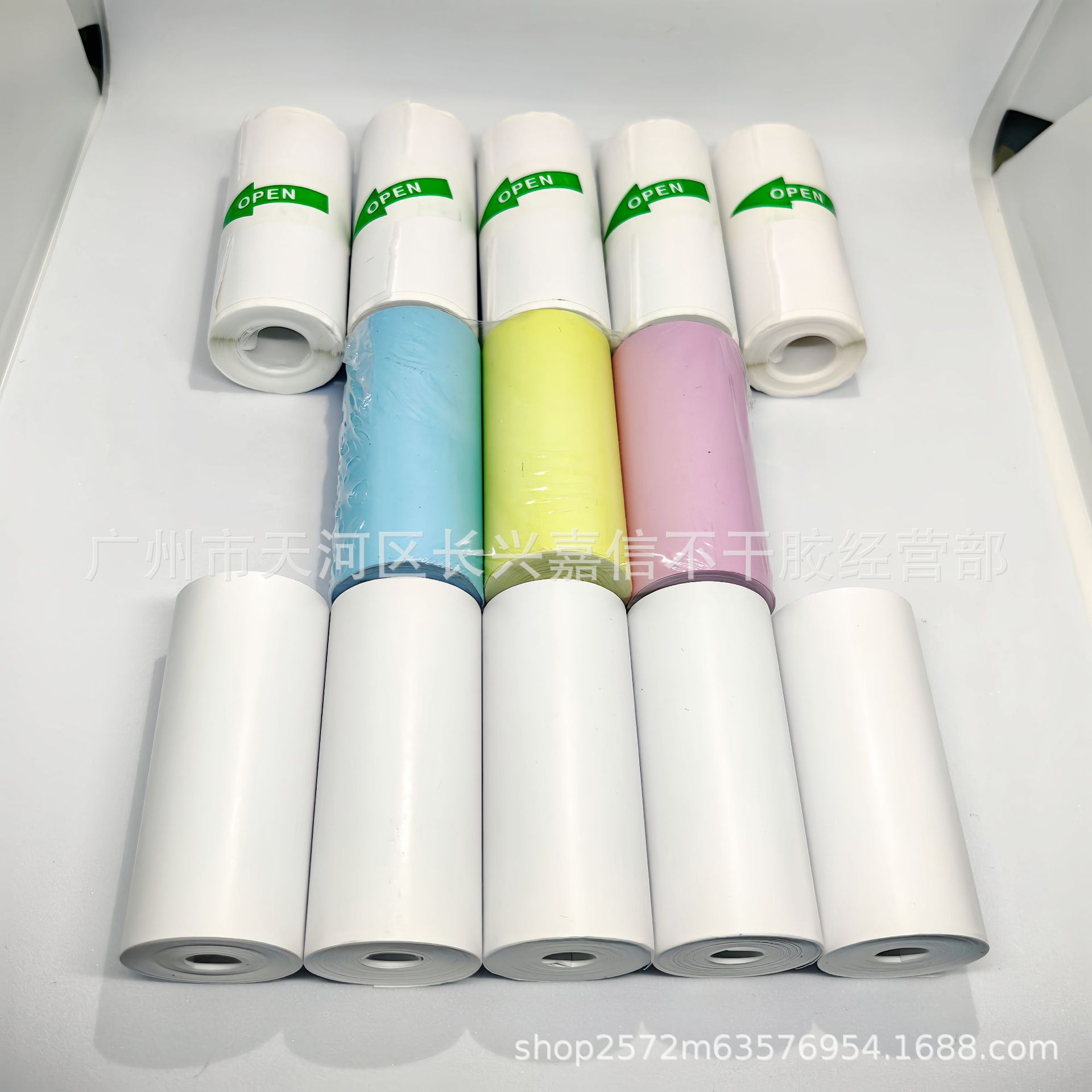 57*25 термальная бумага для машин Meow, непрерывная самоклеящаяся бумага, для детей и школьных рюкзаков