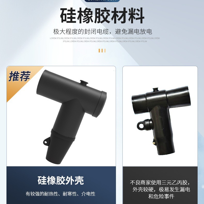 10KV European-style cable plug JB-10/630A high voltage touchable T-type front and rear connector branch box for use