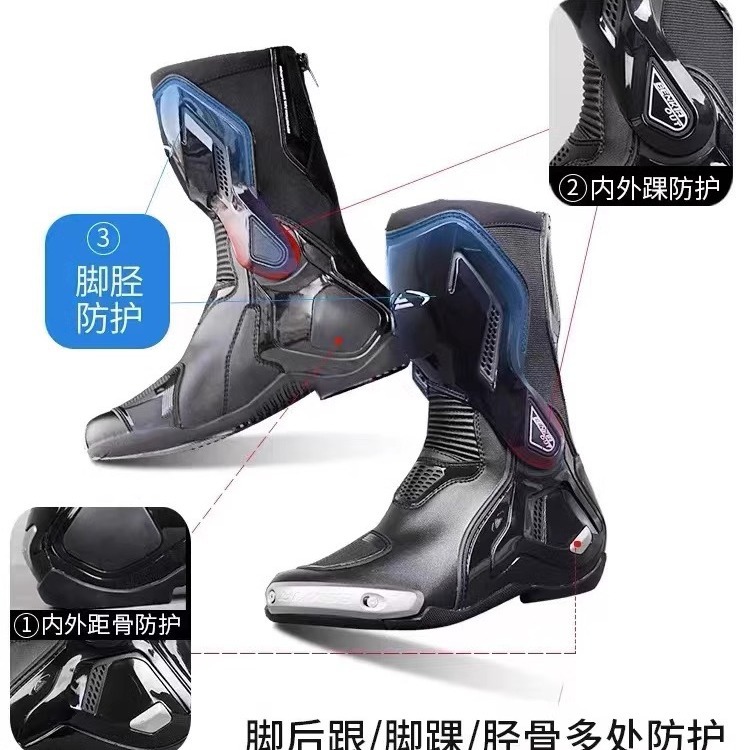 BENKIA Binya riding boots motorcycle motorcycle riding shoes tension off-road racing shoes breathable drop-resistant motorcycle travel