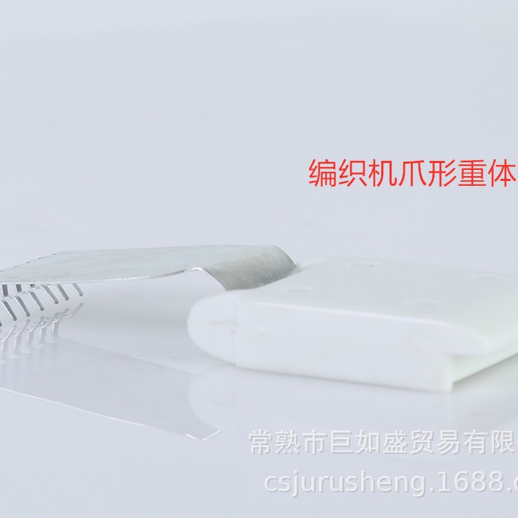 Manufacturers supply braiding machine claw-shaped heavy body