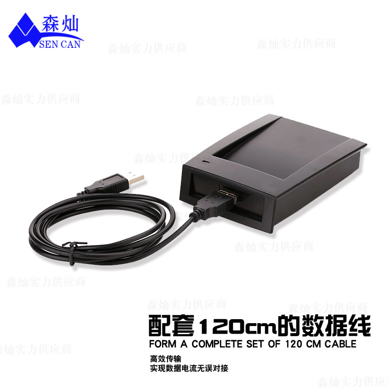 Id Card Reader, Contactless Id Card Access Control Card, Id Card USB Interface Card Reader, Rfid Smart Card Issuing Machine