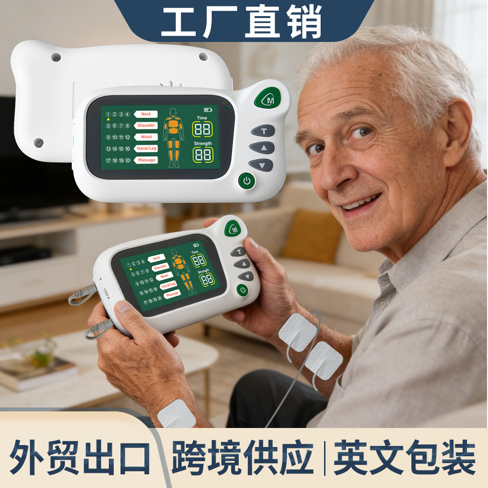 Многофункциональный массажер Tens/Ems С двойным выходом Пульсовая физиотерапия Электростимуляция для всего тела Очистка меридианов