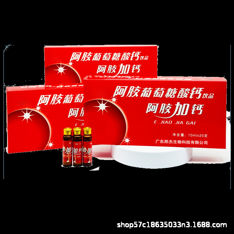 Лучшие напитки для внешней торговли: кукуруза, кодонопсис, напитки для восстановления после похмелья