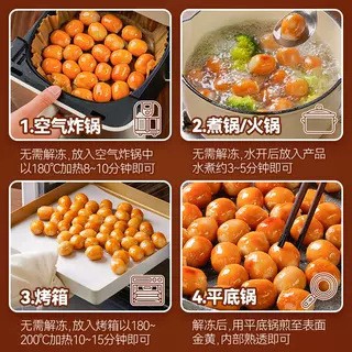 Zhanyi German-Style Juicy Sausage Smoke 100g Mellow Crispy Grilled Sausage Air Fryer Ingredients Small Meat Sausage