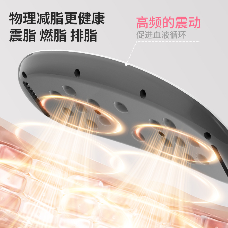 Abdominal Shaking Fat Removal Machine Hot Compress Vibration Heating Belt Abdominal Massager Belly Reduction Lazy Artifact Massager