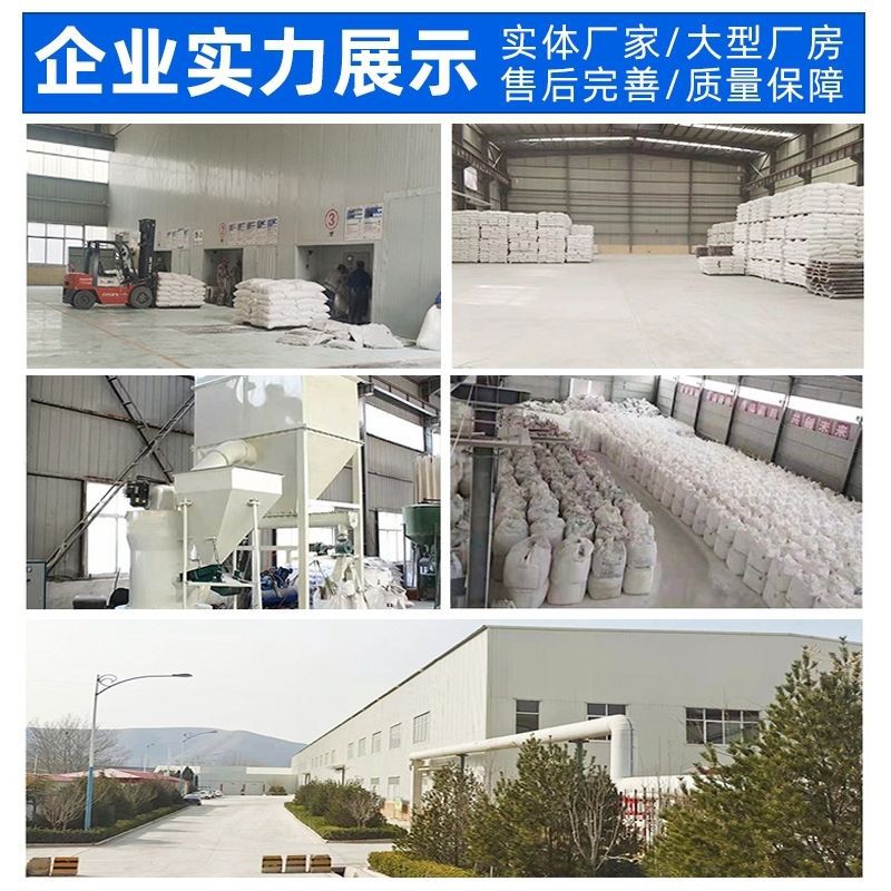 Succinic Acid Sour Agent Succinic Acid Spot Wholesale Supply