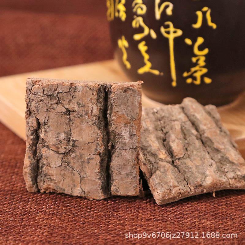 Chinese Medicinal Materials Eucommia Old Bark Eucommia Sichuan Large Quantity to Remove Coarse Skin Whole Piece Eucommia Soaked Wine Ingredients Ready for Large Quantity Discount