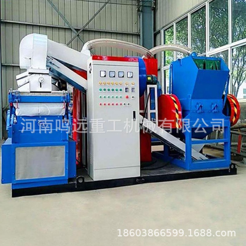 Waste Cable Recycling Plastic and Copper Wire Copper Rice Machine Fully Automatic Production Wire Small