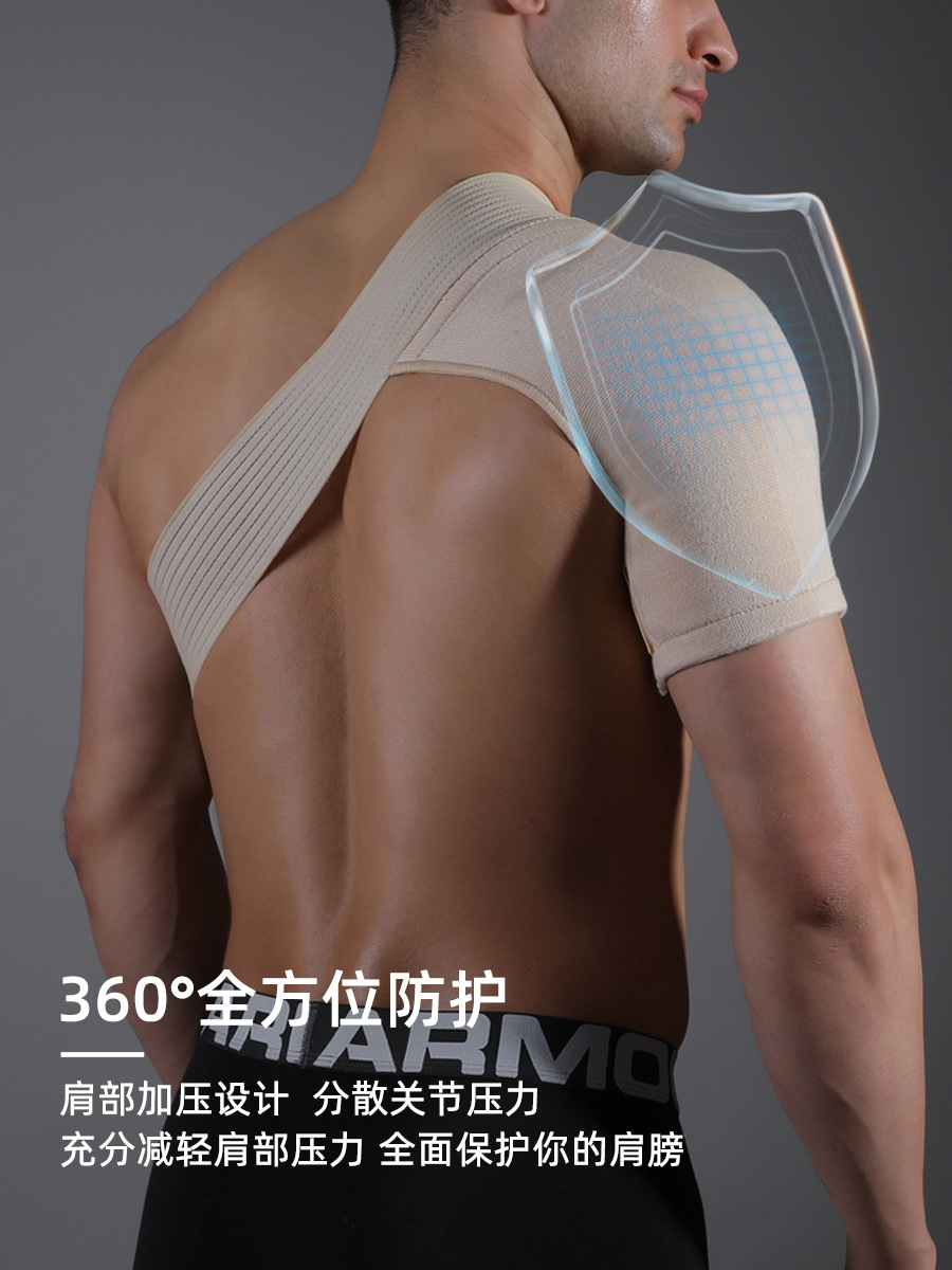 Vbosi Shoulder Pads for Men and Women, Sports Pressurized Breathable Shoulder Pads, Warm Protective Gear Manufacturer Wholesale