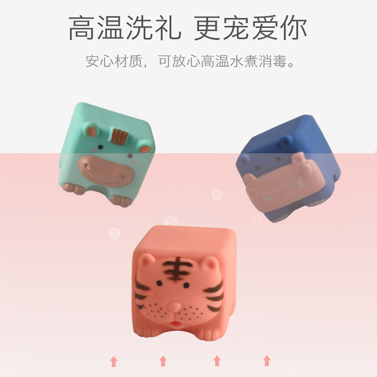 Cross-Border baby cartoon hand catch ball can bite 0-1 year old baby bath toy early education digital block vinyl animal