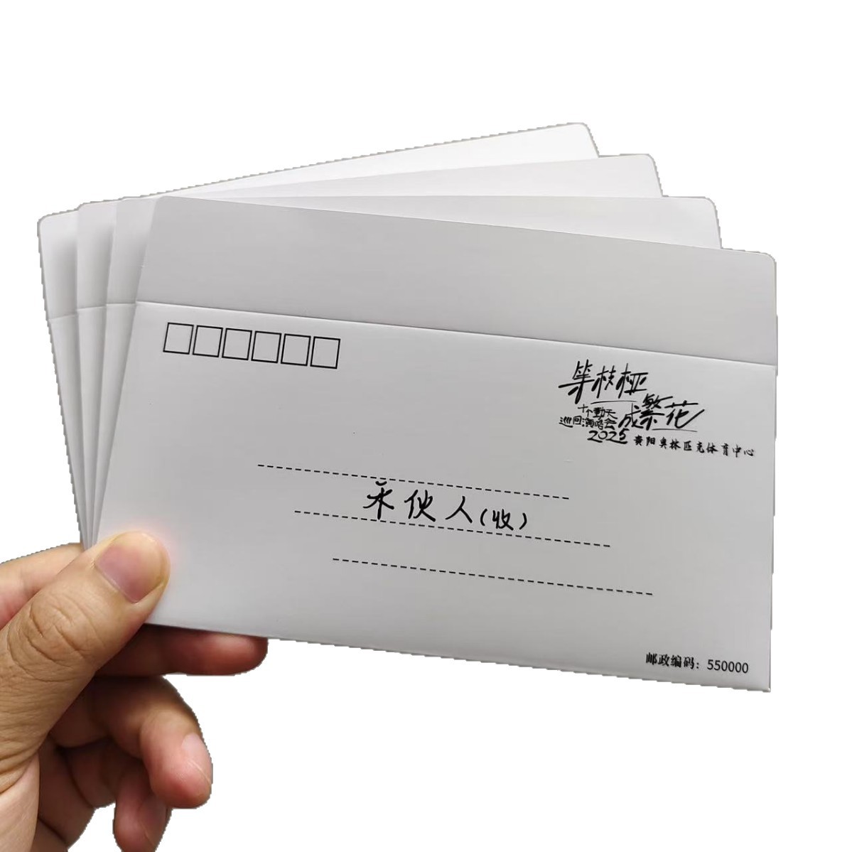 Customized Envelopes, Hot Stamping Logo, Pearlescent Paper Envelopes, Custom-Made Thickeneded Simple and High-End Envelope Bags Can Be Customized