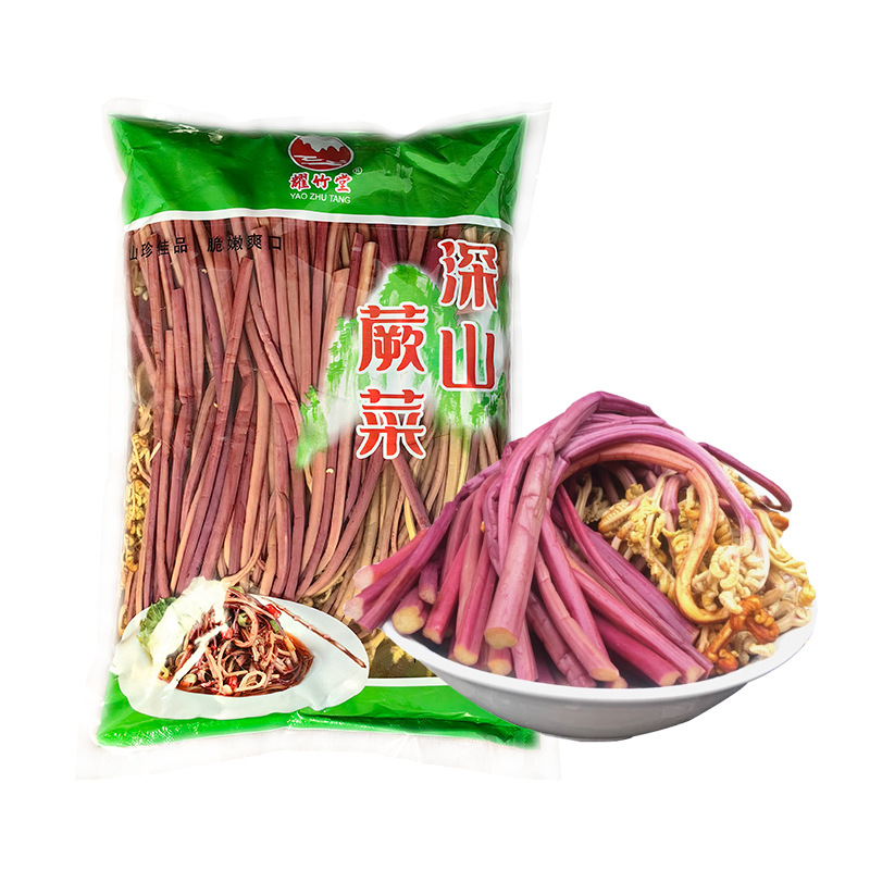 Fresh Water Bracken 12.5kg Whole Box Special Wild Bracken Hot Pot Skewers for Cold Dishes Semi-Finished Commercial Ingredients