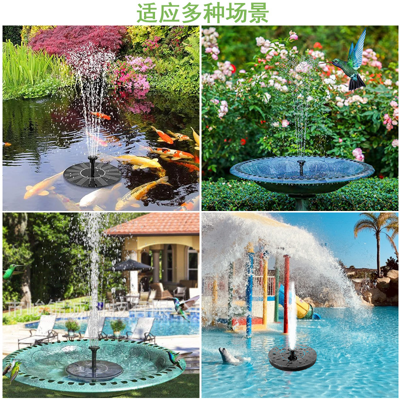 New solar energy fountain outdoor pool floating fountain bird lamp bathtub fountain courtyard garden water feature fountain fountain light