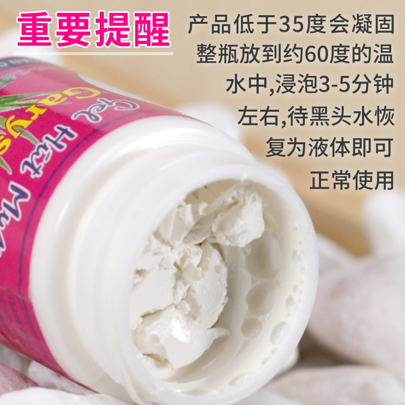 Thai white Blackhead Removal Water Aloe Vera Gel Peel-off Nose Patch Remove Pig Nose Patch Acne Shrink Pores Set