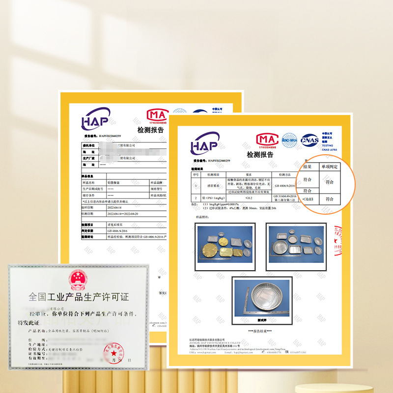 Disposable take-out packing box aluminum foil tin carton hot pot prefabricated dishes Air Fryer oven bowl golden round