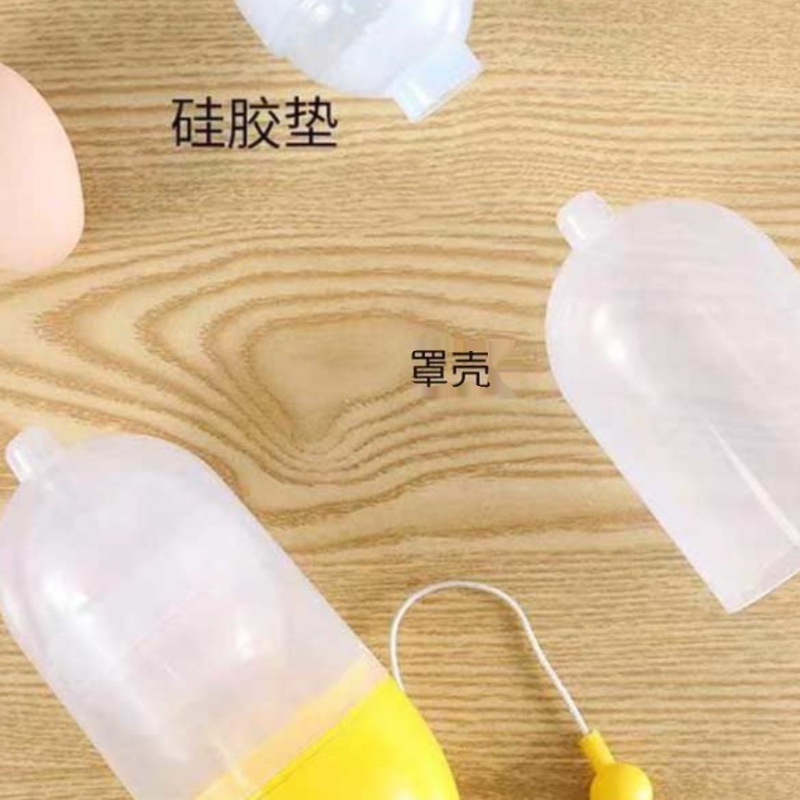 Egg Puller Manual Egg Shaker Making Yolk Egg Shaker Household Egg White Yolk Mixer Egg Whisker