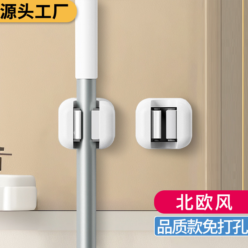 Клипса для швабры без сверления, стеллаж с присоской, настенный крючок для швабры, стеллаж для хранения