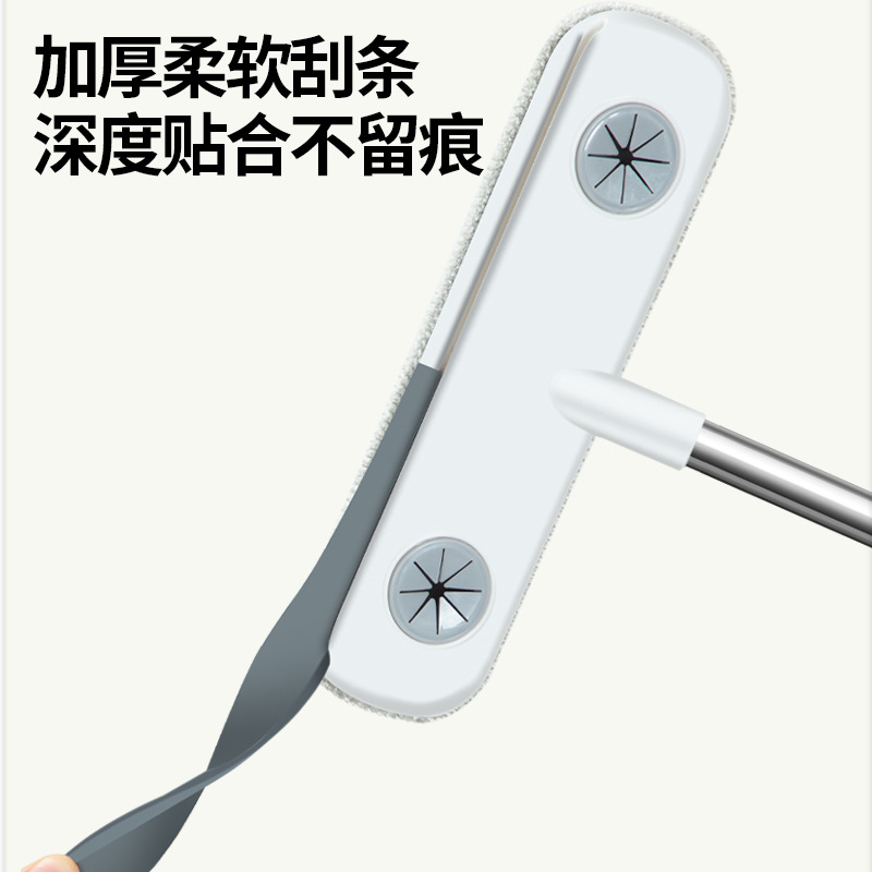 Retractable Rod Window Screen Brush Glass Cleaner Screen Cleaning Tool Tile Cleaning Brush Squeegee Dual-Use Brush