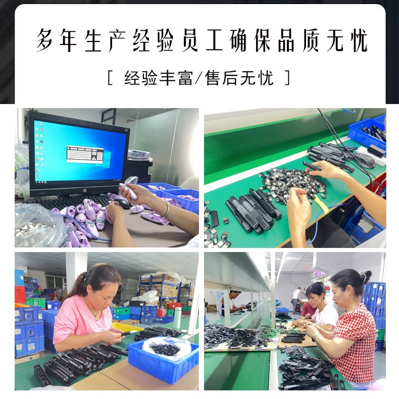 Factory Direct Sales Flip Pen Cross-Border Exclusive Export Hot-Selling Seewo Whiteboard Teaching Special Ppt Flip Pen