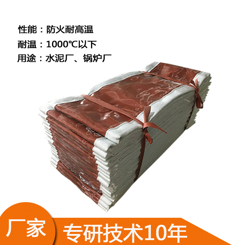 Non-Metallic High Temperature Resistant Skin Manufacturer Acid and Alkali Resistant Flue Expansion Joint Power Plant Black Flexible Compensator Ring Belt