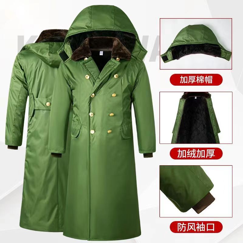 Winter cotton-padded coat thickened long cold-proof cold storage cotton-padded coat security cold-proof coat cotton-padded jacket labor protection northeast cotton-padded coat waterproof