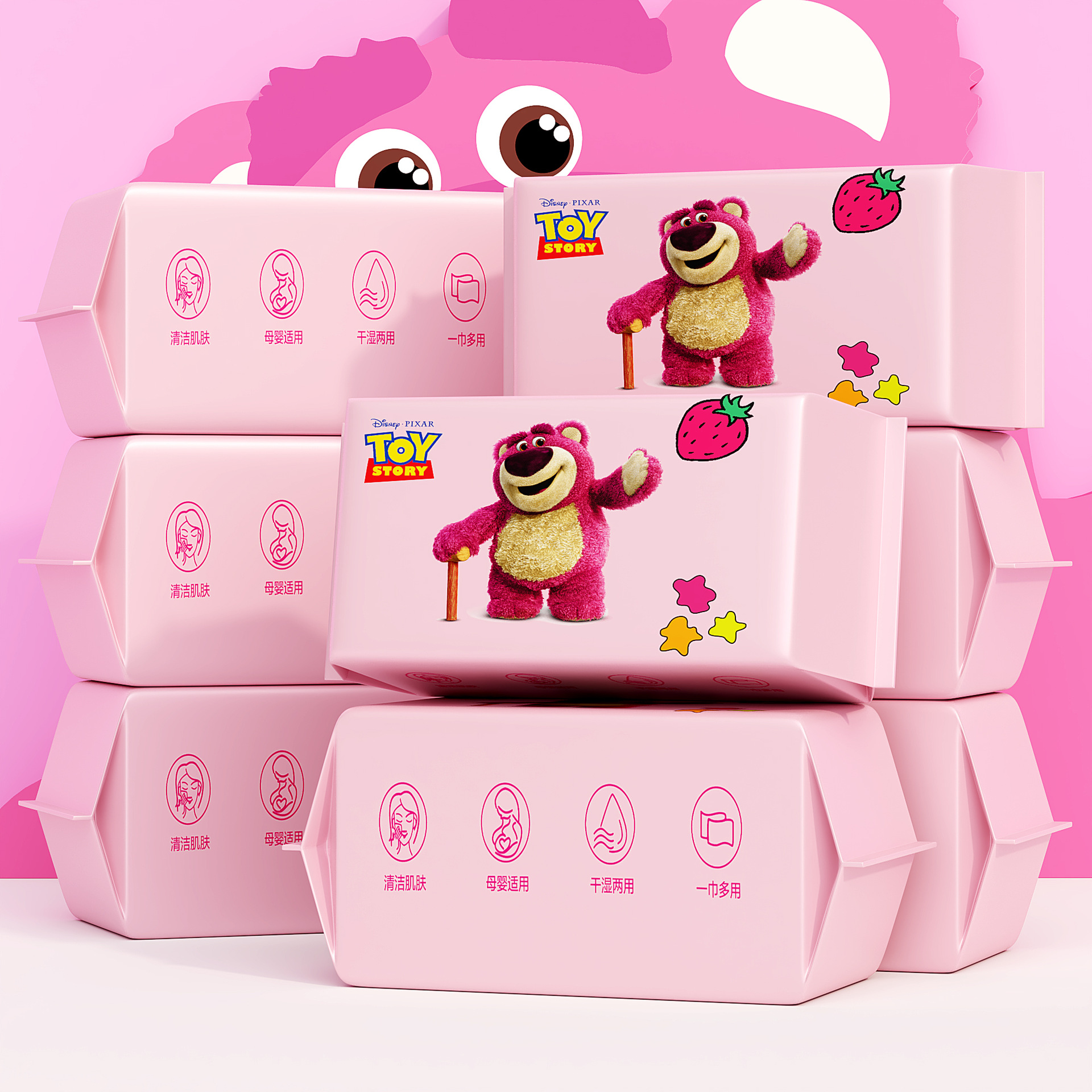 Оптовые полотенца для лица с клубничным медведем, утолщенные, одноразовые, хлопковые, для умывания и вытирания лица