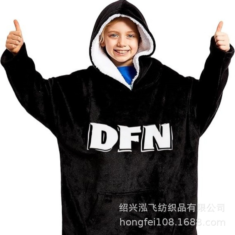 Lazy Clothes, Blanket Hoodie for Boys, Teenagers, Lazy People, Wearable Blankets, Extra Long Lazy Clothes