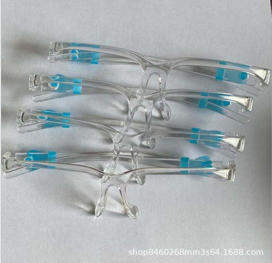 PC glasses bracket mask glasses frame mask protective mask anti-foam mask glasses bracket glasses frame