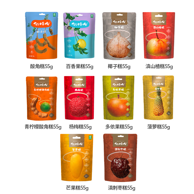 Cat Dori healthy snacks sour horn cake passion fruit cake Yunnan specialty 55g pregnant women and children candy factory straight hair