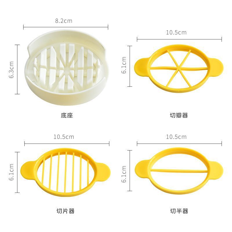 Multifunctional Egg Cutter, Household Egg Cutting and Preserved Egg Artifact, Three-in-one Cutter, Waffled Egg Divider Slicing