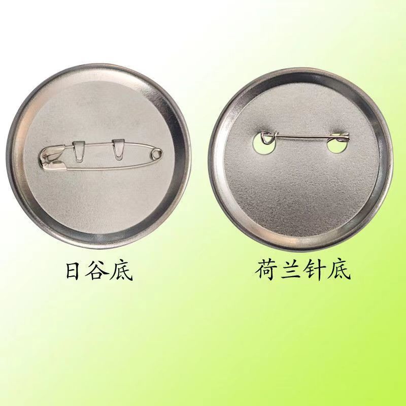 58mm Badge Making Machine, Badge Badge Maker, Student Full Set Machine, Badge Machine Factory Source, Factory Direct Wholesale