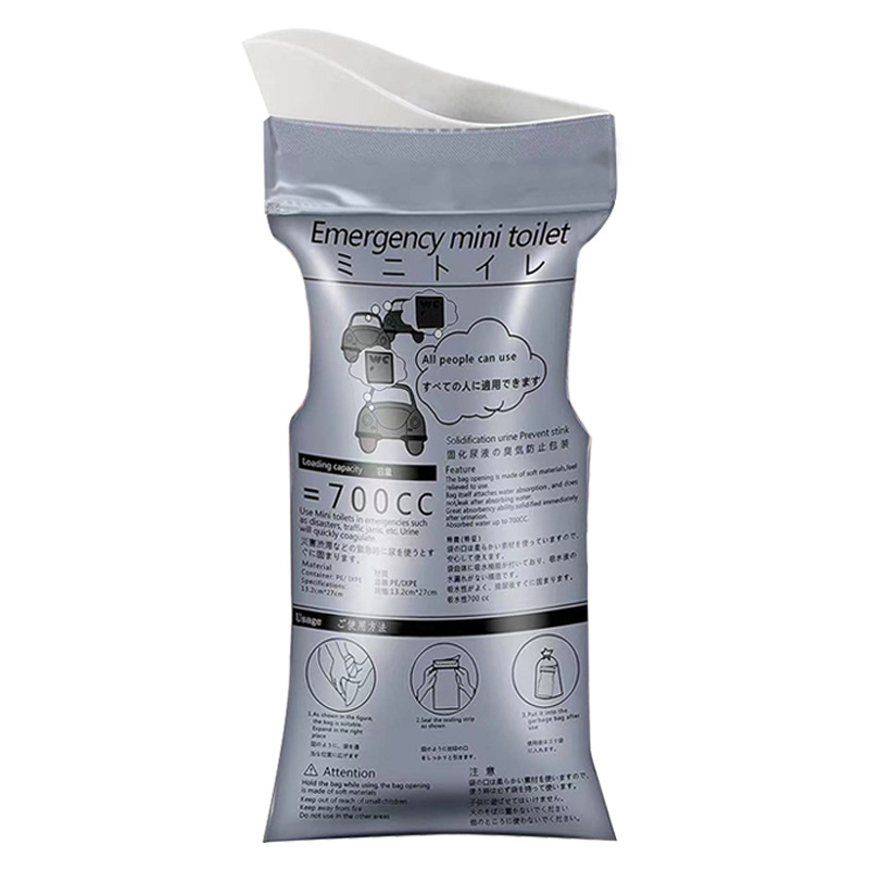 Amazon Temu Car Emergency Urine Bag Disposable Unisex Outdoor Portable Toilet Traffic Jam Handy Gadget