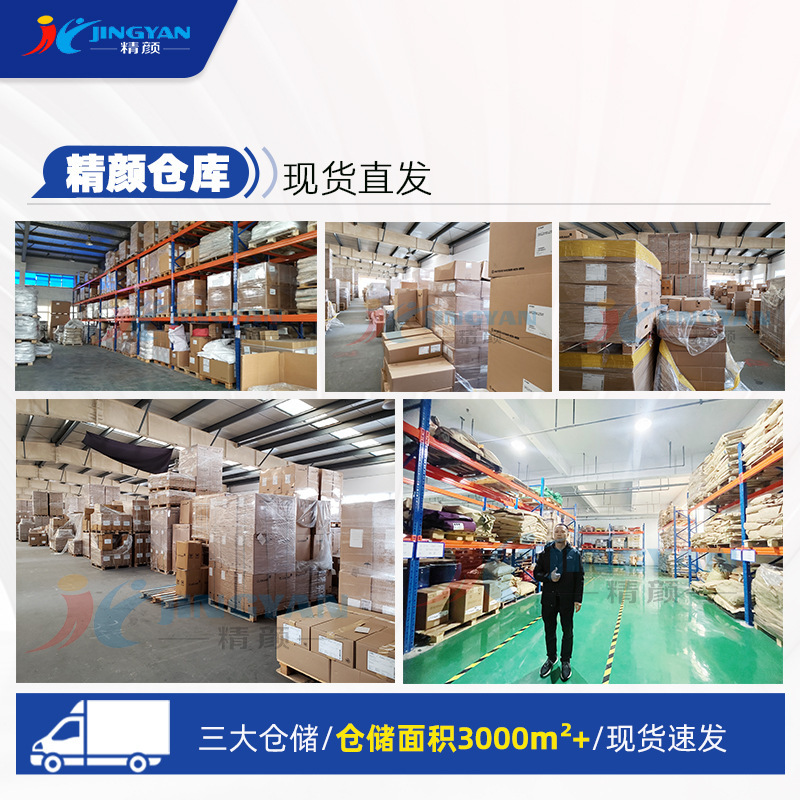 Clariant Clariant Graphtol Lc Yellow Light Red Plastic with High Temperature Resistant Organic Pigment Red 53:1