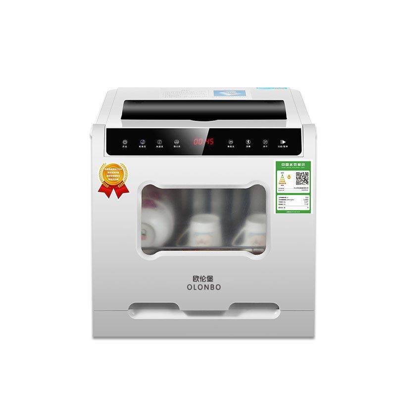 Countertop Dishwasher 8 Sets Embedded Small Household Drying Installation-Free Dishwashing Machine Fully Automatic Home Cross-Border