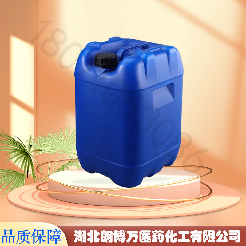 Cinnamaldehyde Dimethyl Acetal 7148-78-9 Langbo Wan