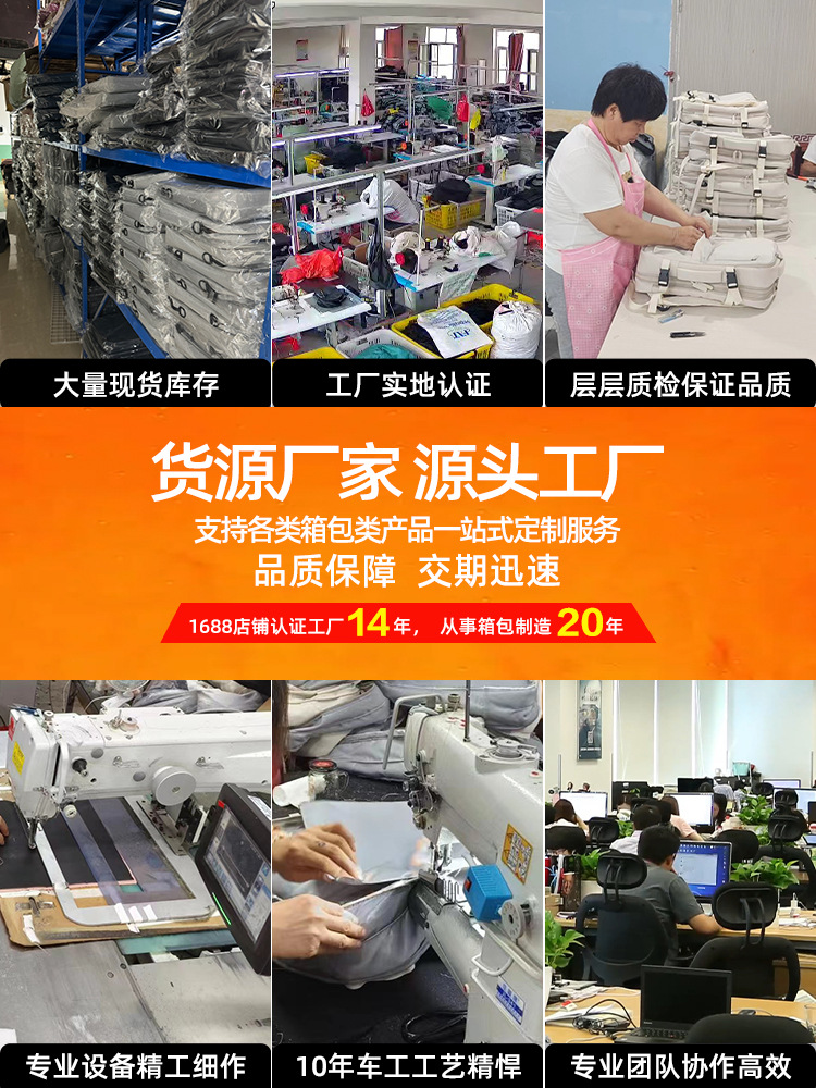 2024 new men's and women's travel bag business 15.6 inch large capacity schoolbag college students computer bag backpack