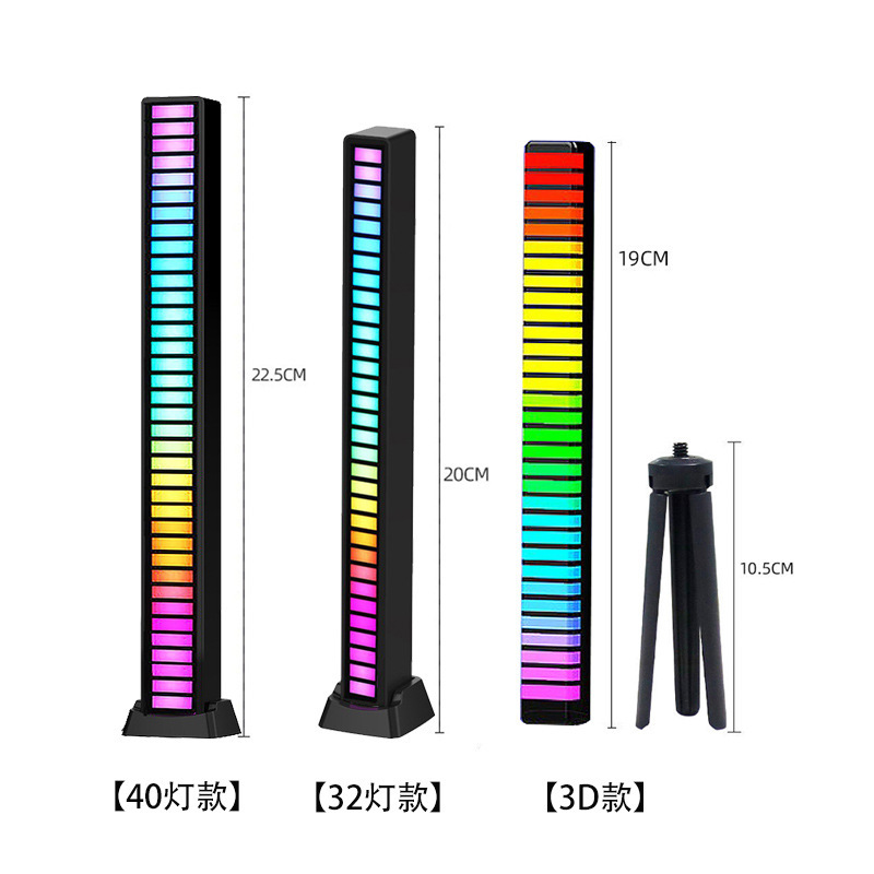 2025 New Rgb Pickup Light Voice Controlled Music Rhythm Light Led Computer Car App Bluetooth Ambient Light