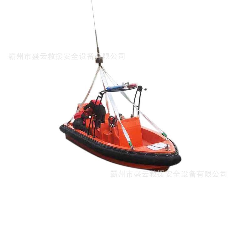 Embedded Combined Flood Control and Rescue Boat, Open-Type Water Spray Assault Boat, Flood Rescue Inflatable Rubber Lifeboat