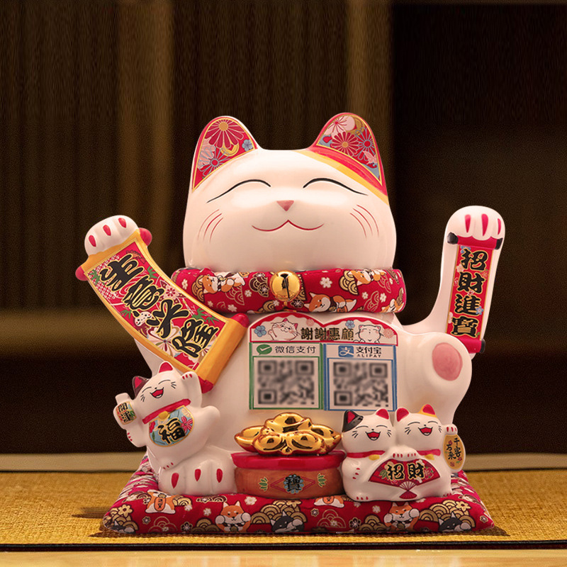 Large Lucky Cat Qr Code Prompt Bluetooth Voice Announcer Speaker New Store Opening Cashier Gift