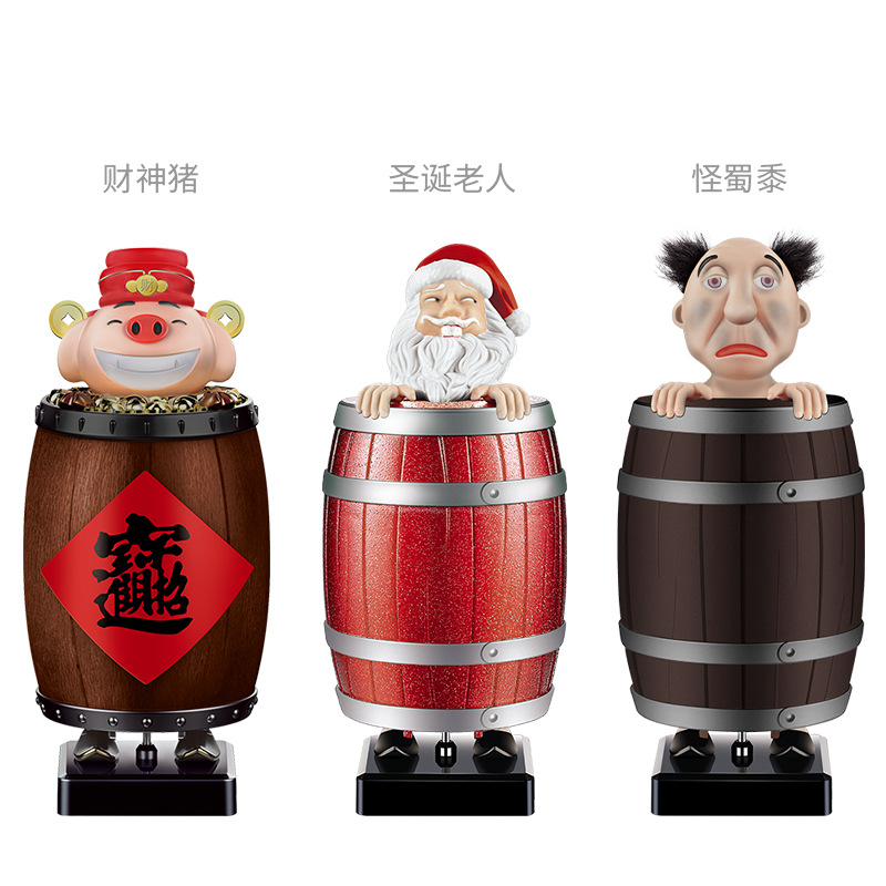 (Special for placing orders) Thunderbolt Pioneer Same Style Barrel Automatic Cigarette Box Blame Uncle Creative Kuso Automatic Cigarette Box