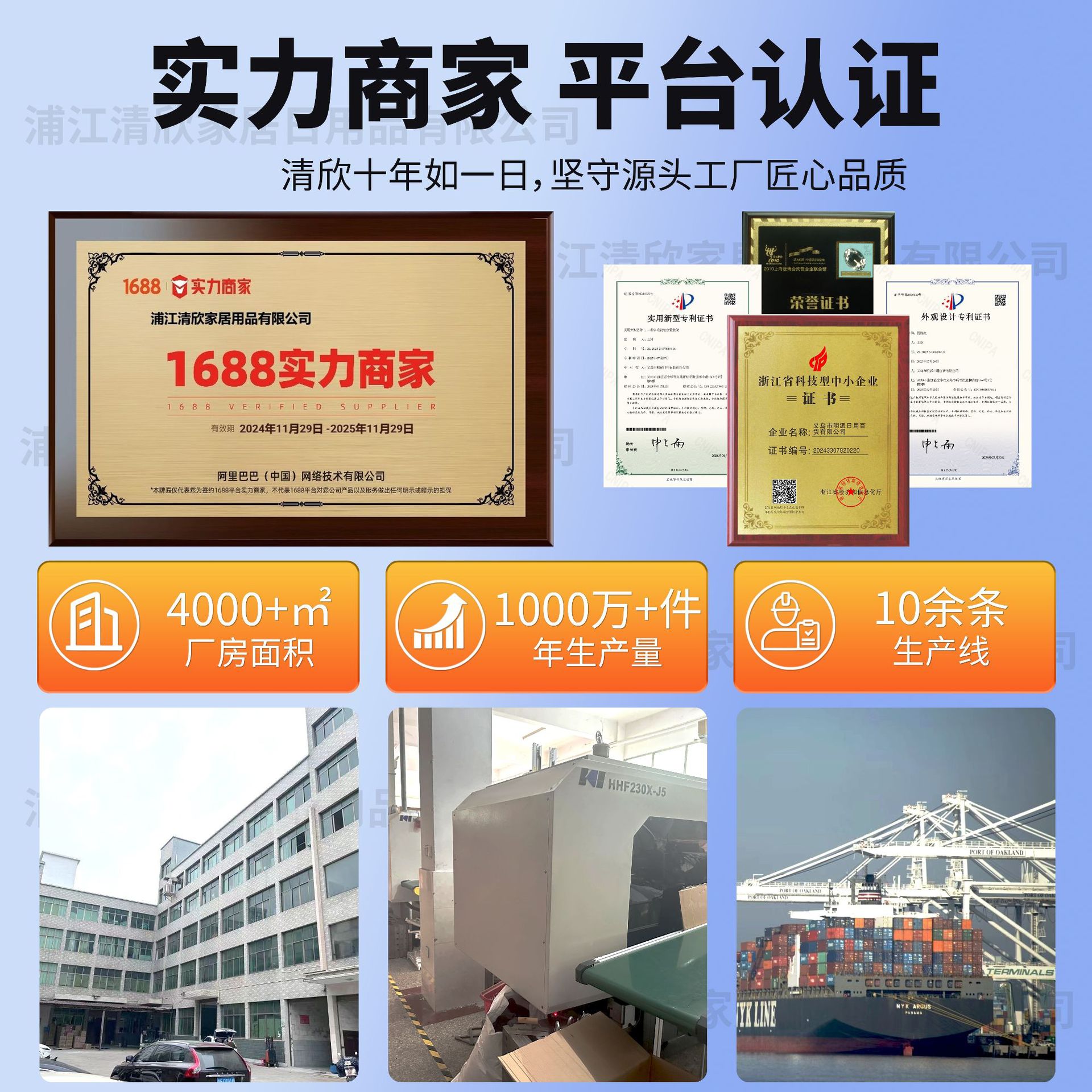 Simple Shoe Cabinet Multi-Layer Integrated Household Dust-Proof Storage Rack Doorway Indoor Simple Cabinet Shoe Rack Multi-Layer Dormitory